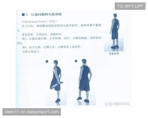 国际体操赛事进入热身阶段，多名选手完成动作确认