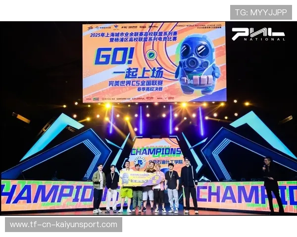 电竞赛事异地举办带动区域电竞发展，电竞赛事举办地的资源条件主要包括