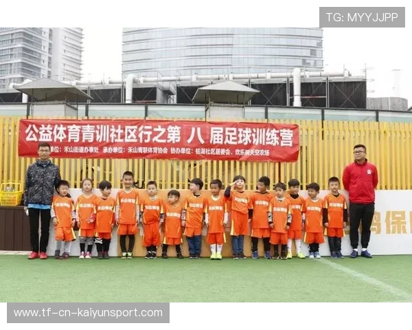 篮球青训体系中的家长参与度问题分析,篮球训练营家长协议书