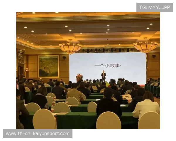 数字化转型对中小规模职业体育俱乐部营收的价值分析